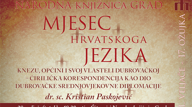 Predavanje dr. sc. Kristiana Paskojevića o ćirilici u dubrovačkoj diplomaciji