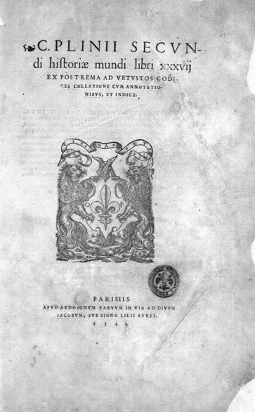 Izložba starih udžbenika „Knjige dubrovačkih đaka kroz povijest“