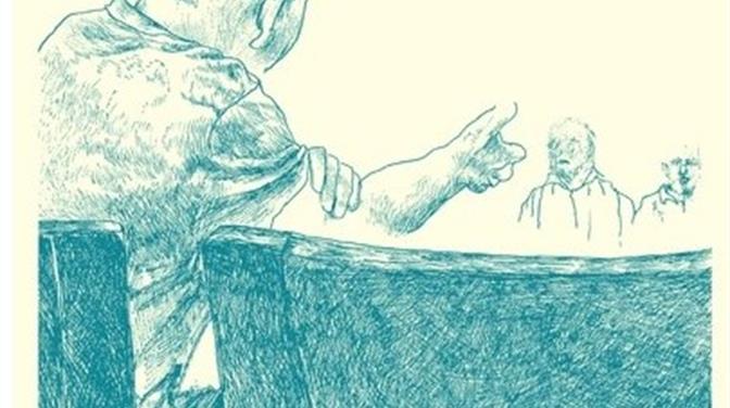 Staša Aras “12 pred zidom”