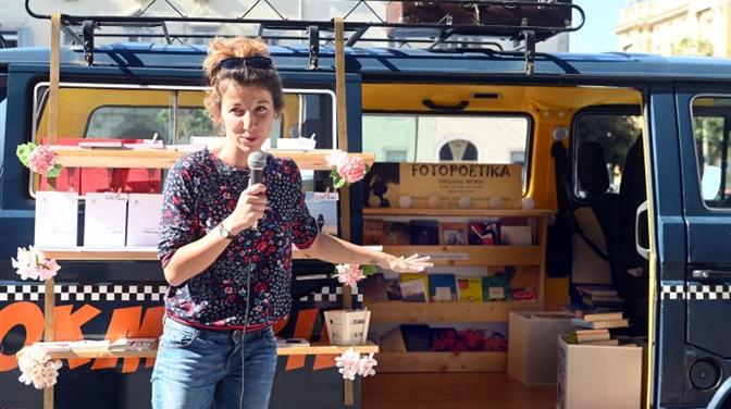 Bookmobil – razmjena knjiga i druženje s Majom Klarić