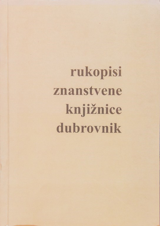 Rukopisi Znanstvene knjižnice Dubrovnik