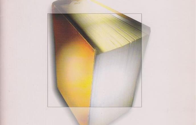 Guide through libraries