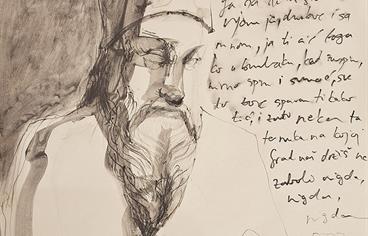 Izložba dubrovačkih likovnih umjetnika "Grad svetog Vlaha"