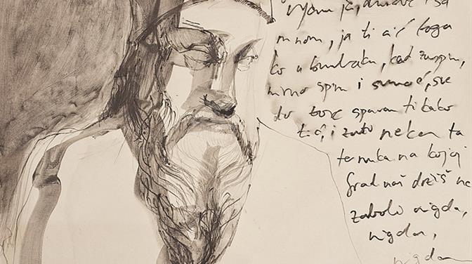 Izložba dubrovačkih likovnih umjetnika "Grad svetog Vlaha"