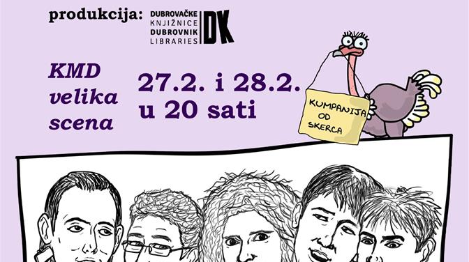 Predstava "Afitavanje i njeke druge stvari"