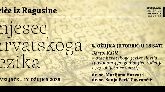 Marijana Horvat i Sanja Perić Gavrančić: Bartol Kašić – otac hrvatskoga jezikoslovlja