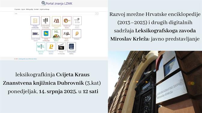 Predstavljanje digitalnih sadržaja Leksikografskoga zavoda Miroslav Krleža
