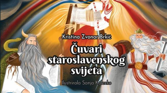 Predstavljanje knjige „Čuvari staroslavenskog svijeta“ Kristine Zvonar Brkić