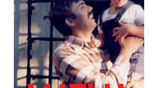 Drago Hedl predstavit će knjigu “Matija” u Ogranku Lapad