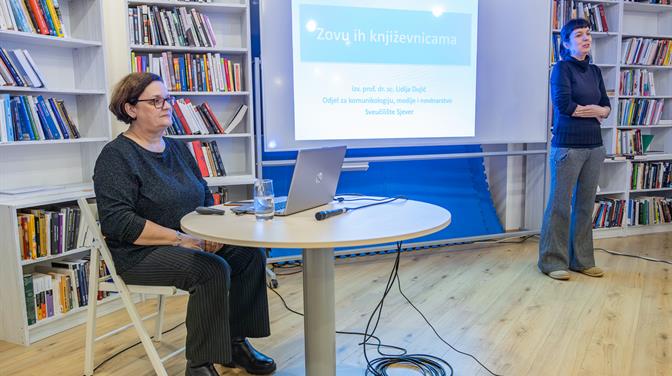 𝐋𝐢𝐝𝐢𝐣𝐚 𝐃𝐮𝐣𝐢ć 𝐨𝐝𝐫ž𝐚𝐥𝐚 𝐩𝐫𝐞𝐝𝐚𝐯𝐚𝐧𝐣𝐞 𝐨 𝐡𝐫𝐯𝐚𝐭𝐬𝐤𝐢𝐦 𝐤𝐧𝐣𝐢ž𝐞𝐯𝐧𝐢𝐜𝐚𝐦𝐚 𝐮 𝐎𝐠𝐫𝐚𝐧𝐤𝐮 𝐋𝐚𝐩𝐚𝐝