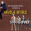 📖 NA DANAŠNJI DAN: Rođen je Hrvoje Hitrec! ✍️🎉