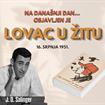 16. sprnja 1951. – Dan kada je rođen vječni bunotvnik