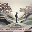 Ciklus radionica „Izazovi odrastanja i sazrijevanja u suvremenom društvu” u Ogranku Lapad