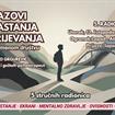 Međuljudski odnosi i prevencija nasilničkog ponašanja – završna radionica ciklusa „Izazovi odrastanja i sazrijevanja u suvremenom društvu”