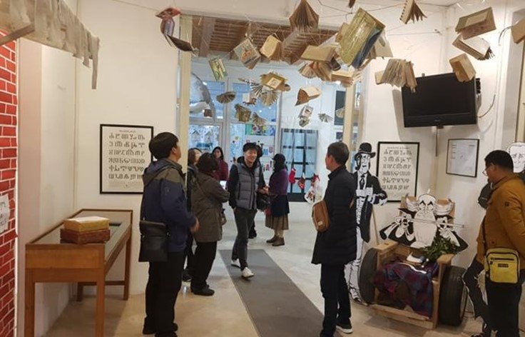 Delegacija Koreanaca iz obrazovnog centra posjetila Dubrovačke knjižnice