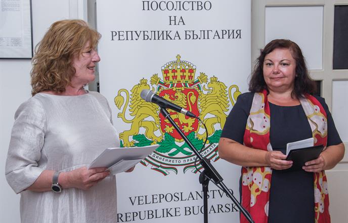 Otvorena izložba ''Papinstvo i Bugari'' u Narodnoj knjižnici Grad