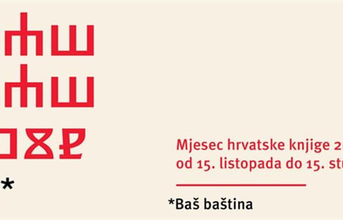 Davor Novevski promovirat će dva romana u ogranku Lapad