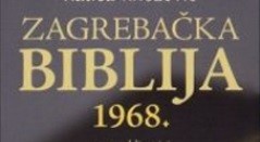 Predavanje o Zagrebačkoj Bibliji