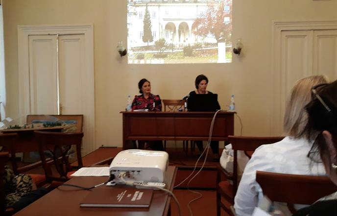 Prva međunarodna Konferencija bibliotekara, arhivista i muzeologa