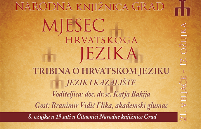 Tribina: jezik i kazalište