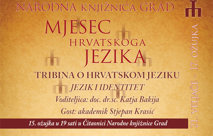Tribina: slojevitost hrvatskog jezičnog identiteta