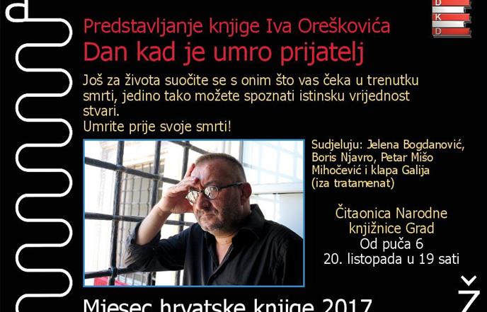Predstavljanje knjige Iva Oreškovića