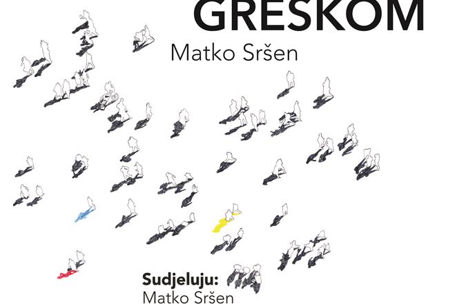 Predstavljanje knjige Matka Sršena