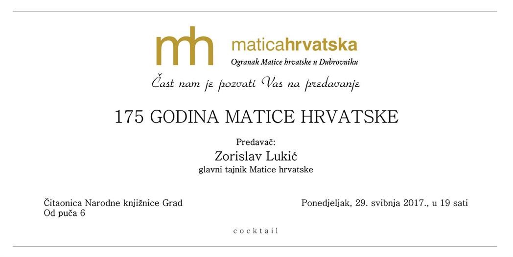 175 godina Matice hrvatske
