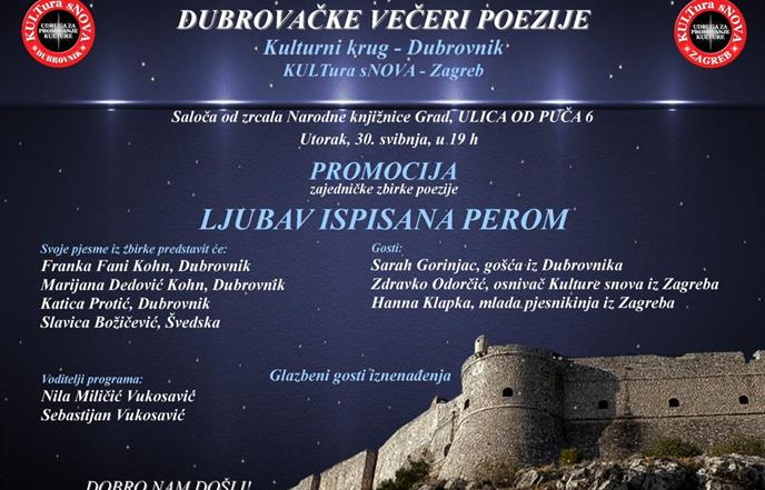 Predstavljanje zbirke poezije - Ljubav ispisana perom
